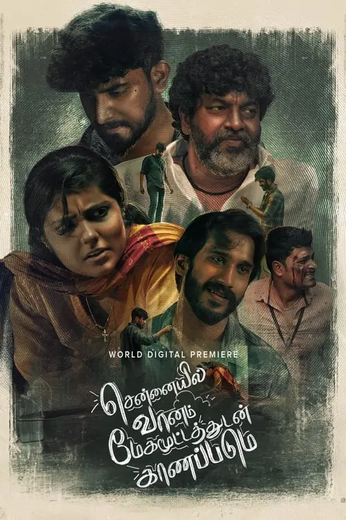 Chennaiyil Vaanam Megamootathudan Kaanapadum Poster