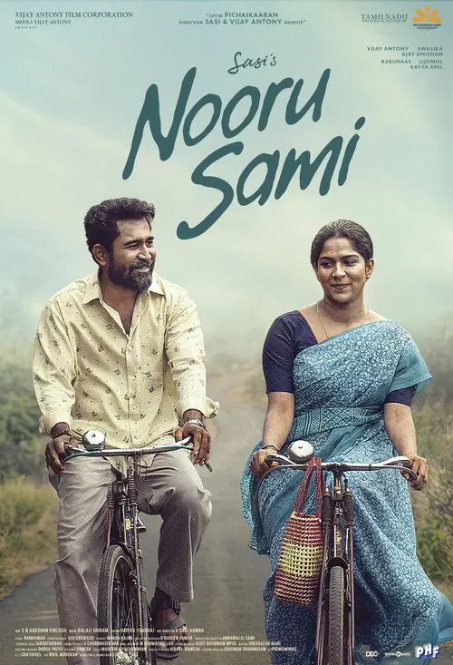 Nooru Sami Poster