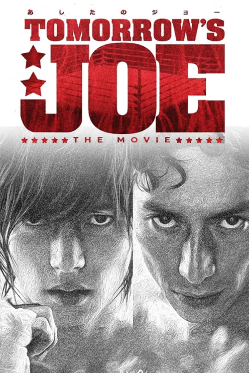 Tomorrow's Joe: The Live Action Movie Poster