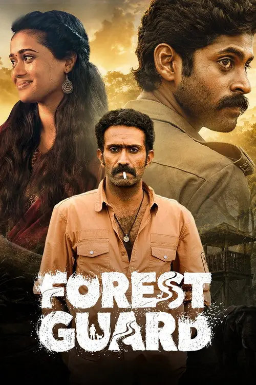 Forest Guard Poster