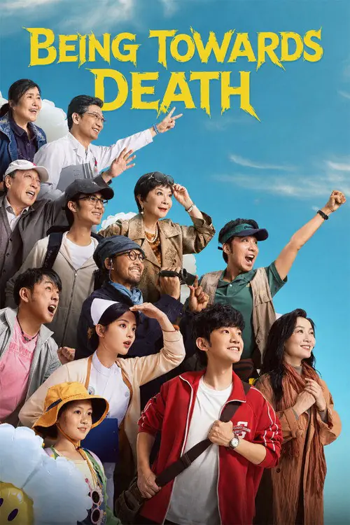 Being Towards Death Poster
