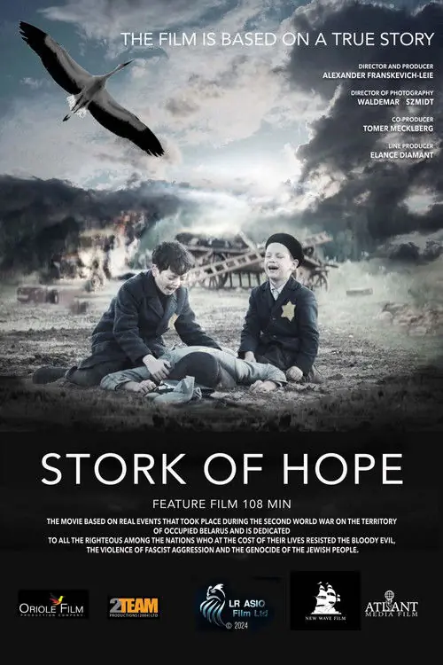 Stork of Hope Poster