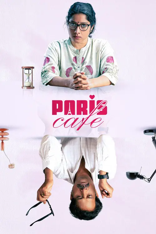 Paris Cafe Poster