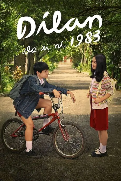 Dilan 1983 Poster