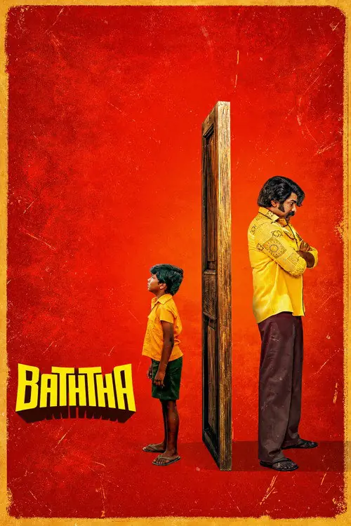 Baththa Poster