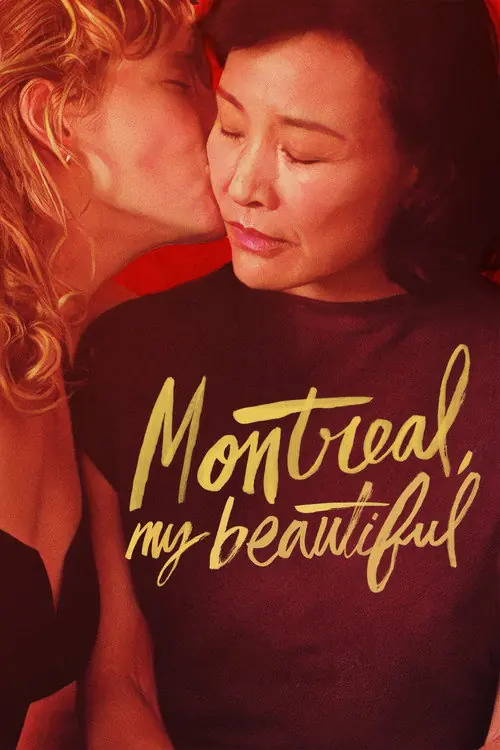 Montreal, My Beautiful Poster