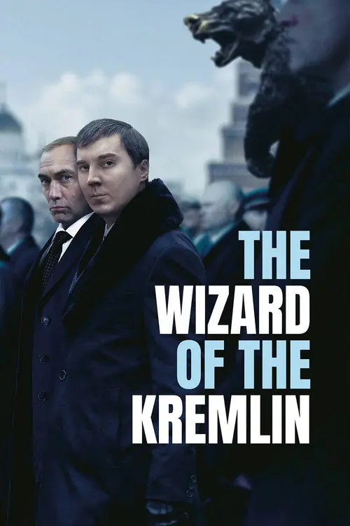 The Wizard of the Kremlin Poster