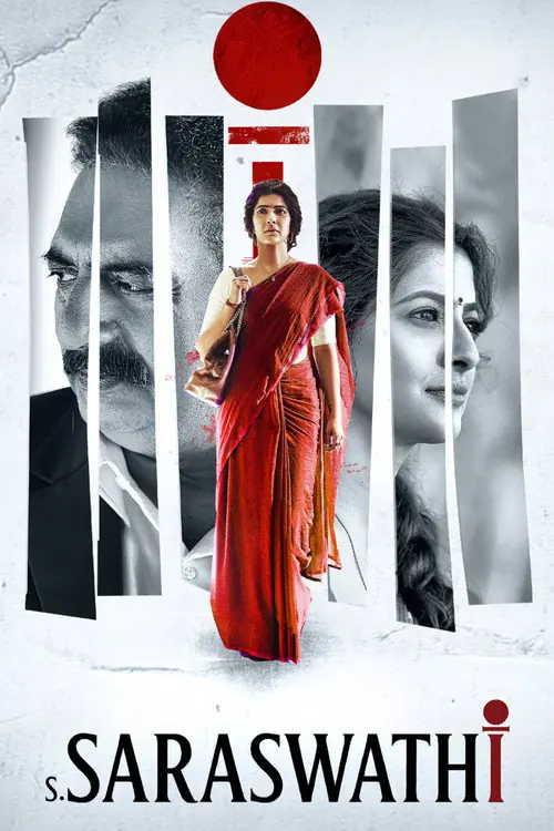 S. Saraswathi Poster