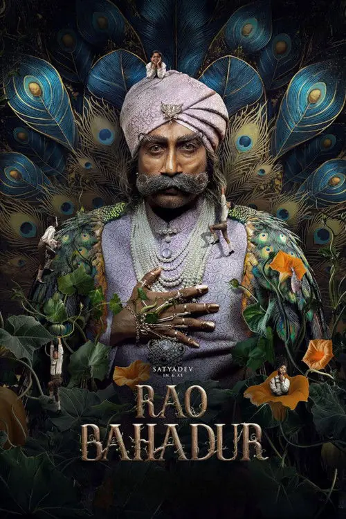 Rao Bahadur Poster