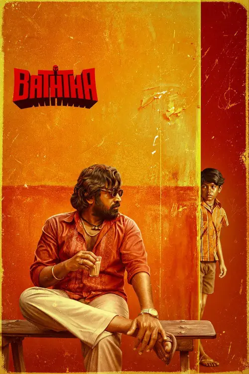 Baththa Poster