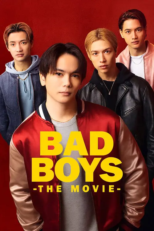 Bad Boys: The Movie Poster