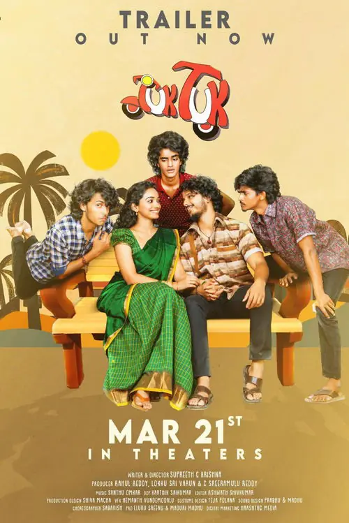 Tuk Tuk Poster