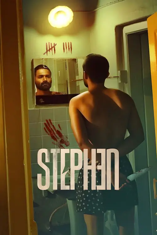 Stephen Poster