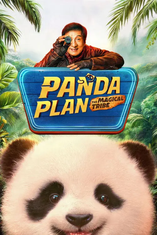 Panda Plan: The Magical Tribe Poster