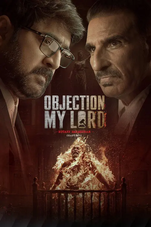 Objection My Lord Poster