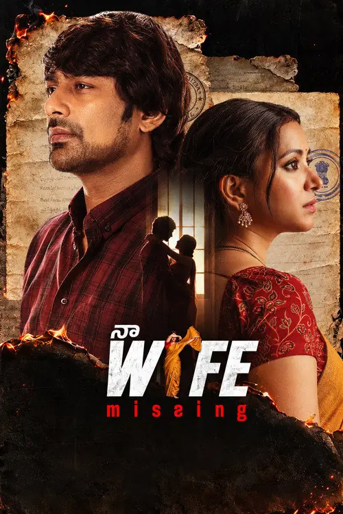 Naa Wife Missing Poster