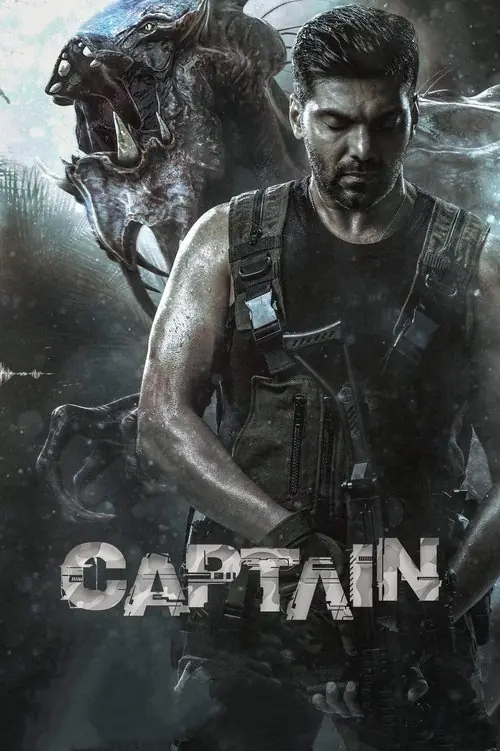 Captain Poster