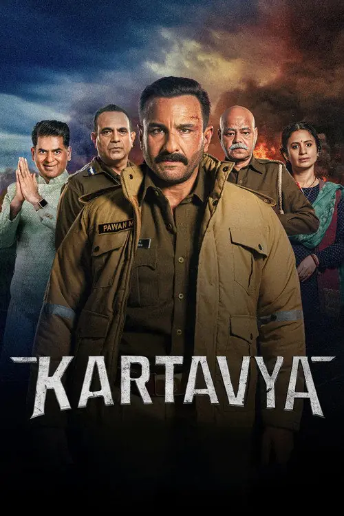 Kartavya Poster
