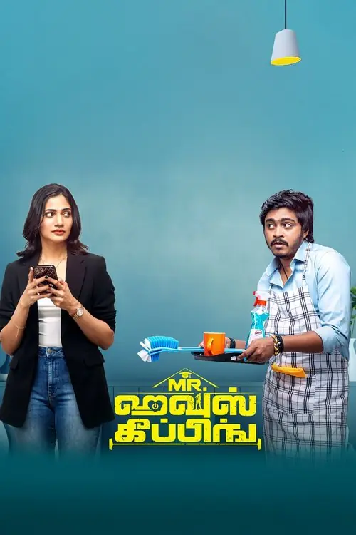 Mr. Housekeeping Poster