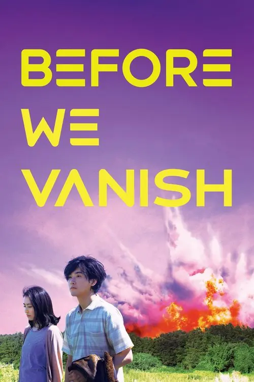Before We Vanish Poster