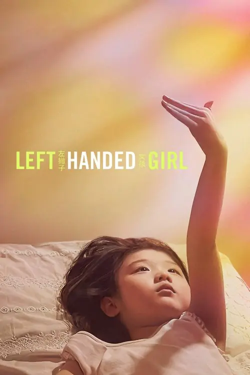 Left-Handed Girl Poster