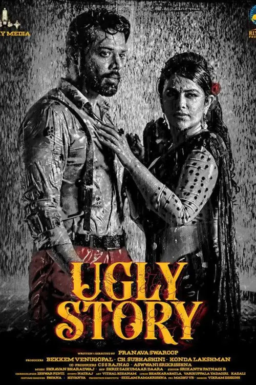 Ugly Story Poster