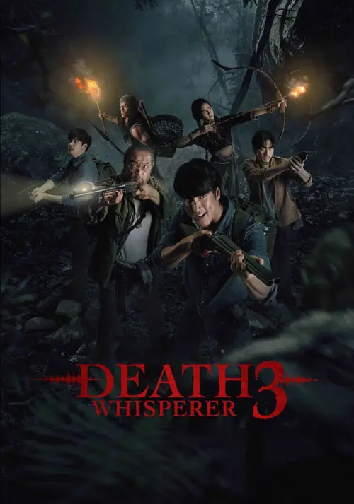 Death Whisperer 3 Poster