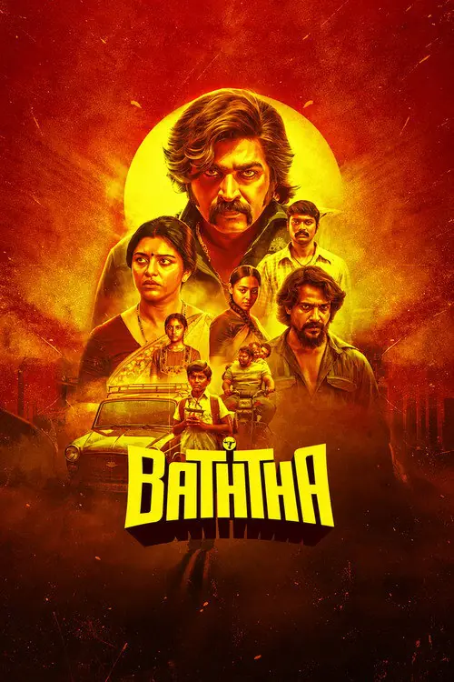 Baththa Poster