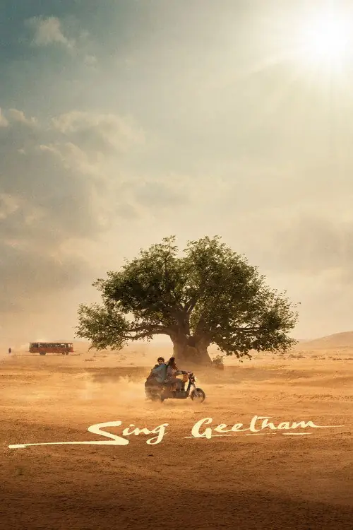 Sing Geetham Poster