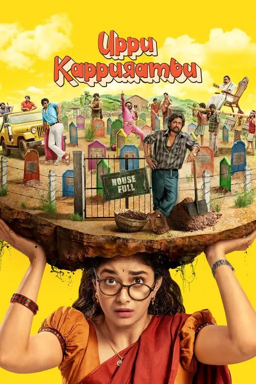 Uppu Kappurambu Poster