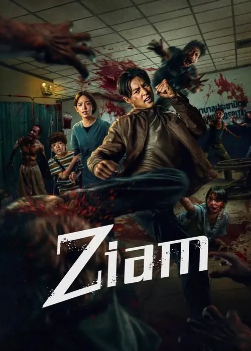 Ziam Poster