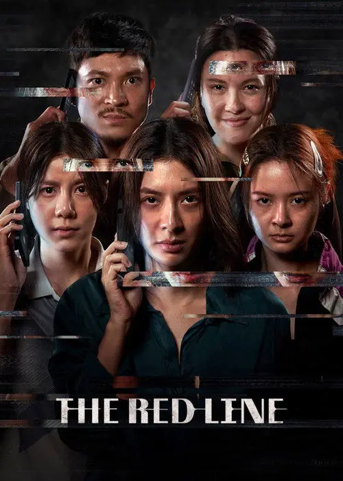 The Red Line Poster