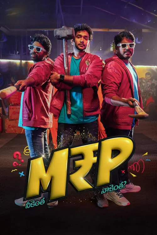 M.R.P (Neekentha Naakentha) Poster