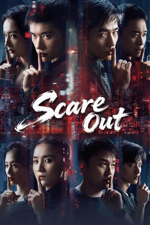 Scare Out Poster