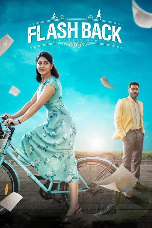 Flashback Poster