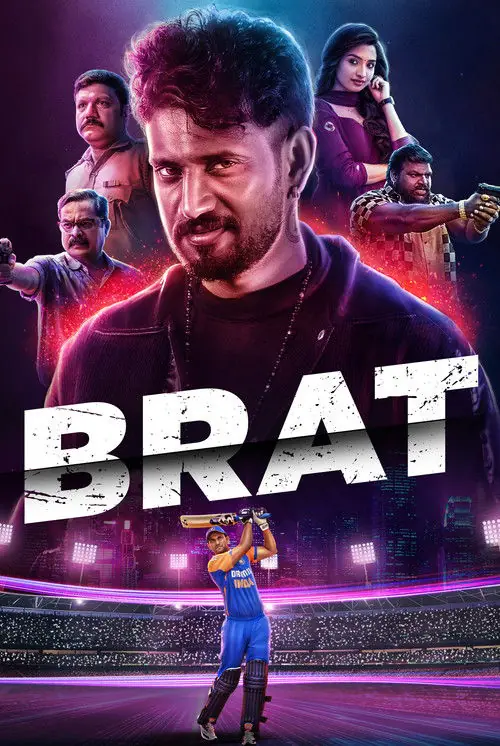 Brat Poster