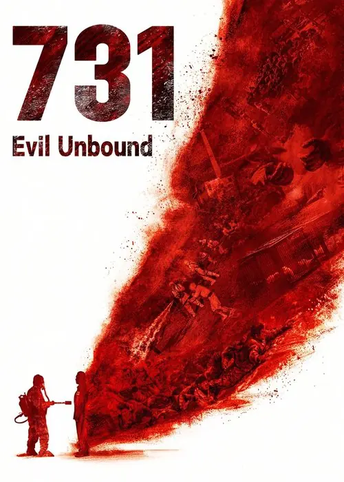 731: Evil Unbound Poster