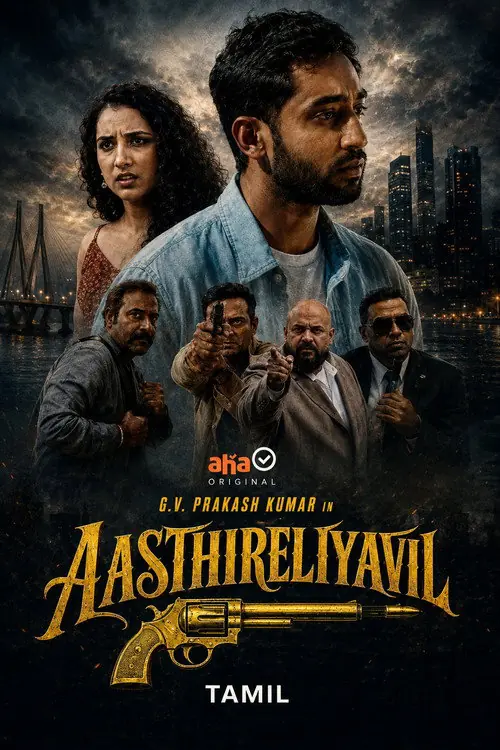 Oru Kaalathil Aasthireliyavil Poster
