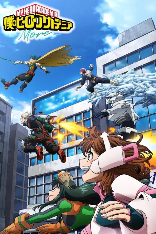 My Hero Academia: More Poster