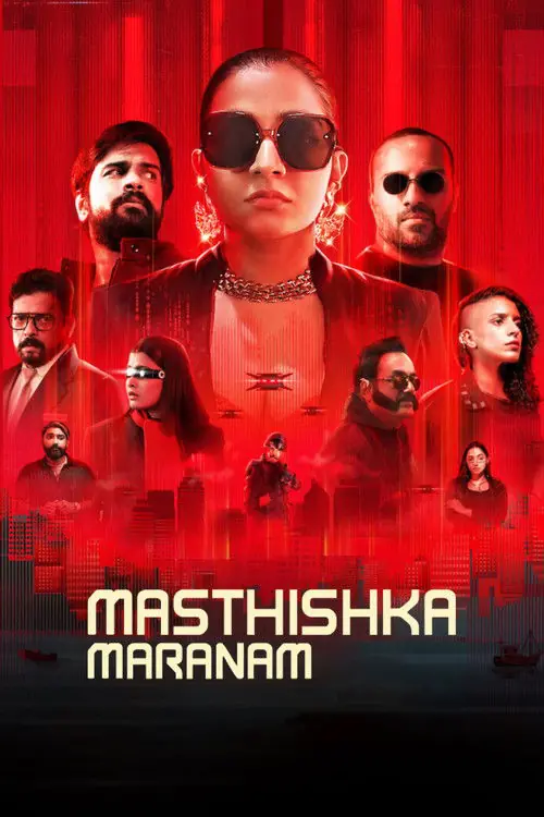 Masthishka Maranam Poster