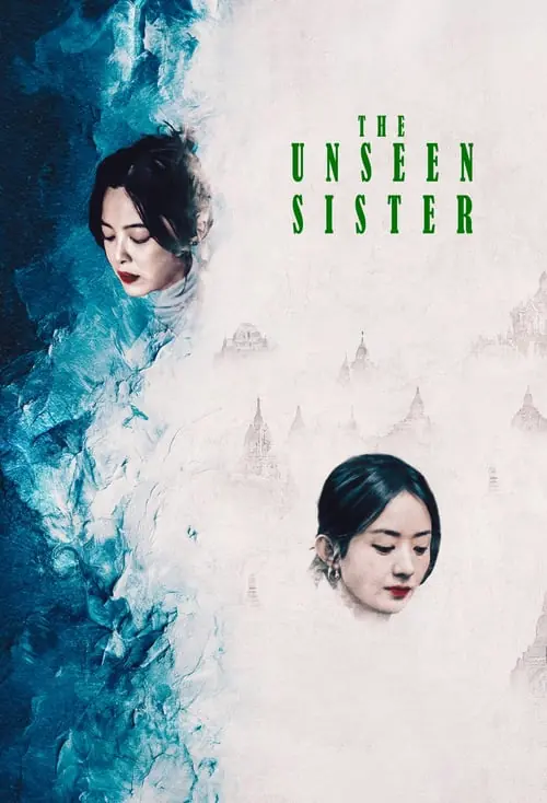 The Unseen Sister Poster