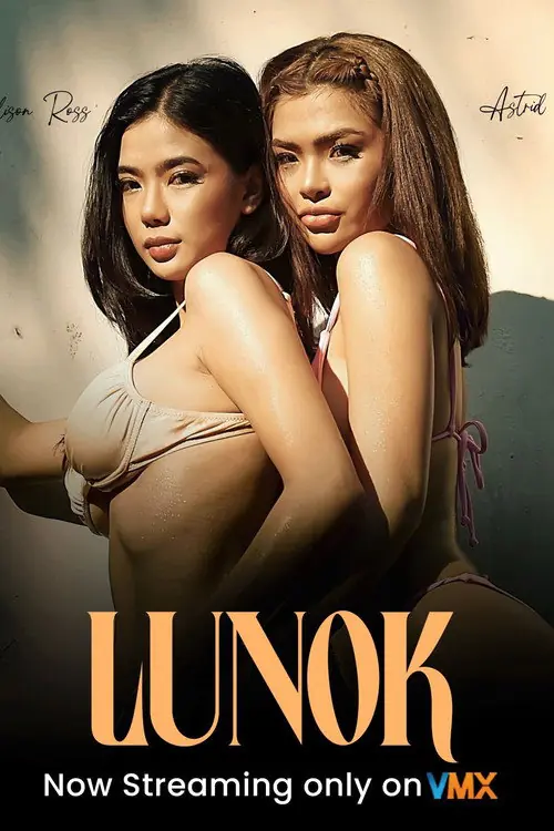 Lunok Poster