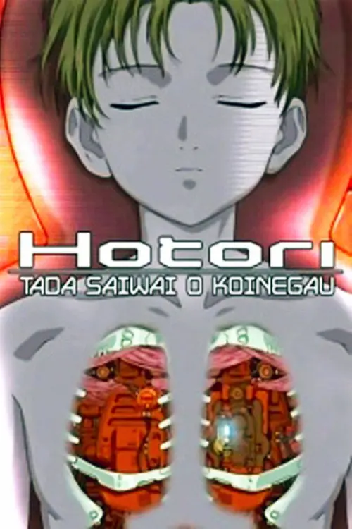 Hotori: Simply Wishing for Hope Poster